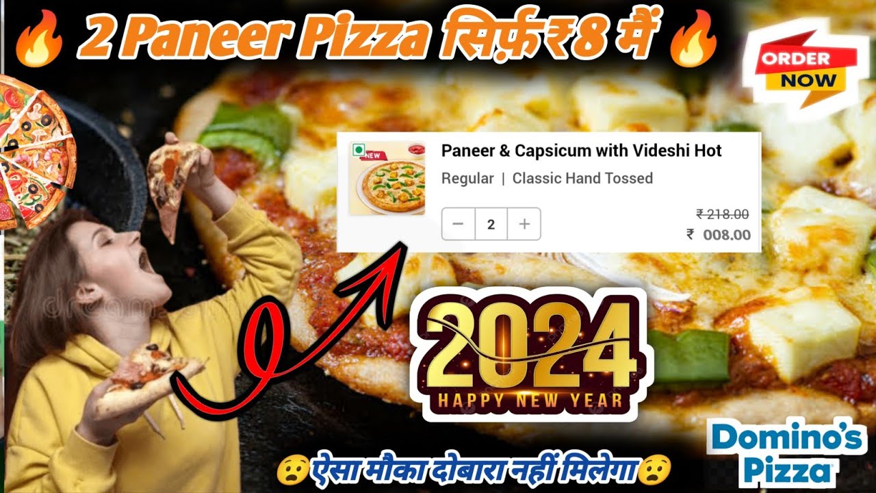 5 Domino's pizza ₹28 में 🎉🍕🤯Domino's pizza offerdominos pizza offers
