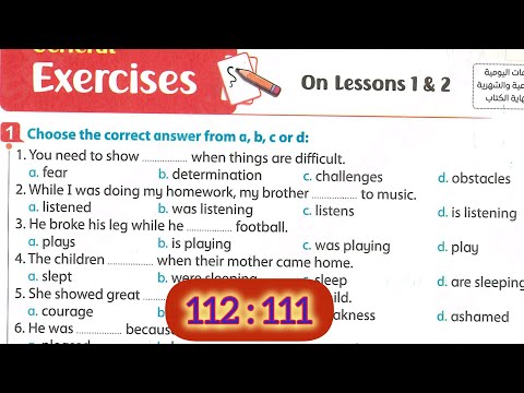 حل من صفحة 111 112 تانيه اعدادي ترم اول 2026 كتاب المعاصر Hello انجليزي علي Unit 3  حل من صفحة 111 112 تانيه اعدادي ترم اول 2026 كتاب المعاصر Hello انجليزي علي Unit 3