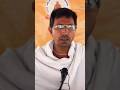 व्रत | Vrat | Acharya Somdev Arya | #fasting #shorts