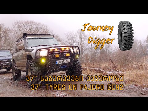 37 ინჩიანი საბურავის მორგება პაჯერო 2-ზე * Fitting 37 inch tyres on Pajero Gen 2 (Montero Gen 2)