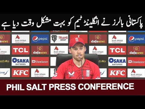 Phil Salt Press Conference | Pakistan vs England 6th T20I | PCB | GNN Sports