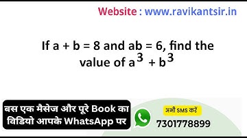 If a + b = 8 and ab = 6, find the value of a^3 + b^3