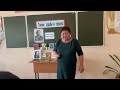 Лаганская районная библиотека им. Лиджи-Гаряева Б.М.