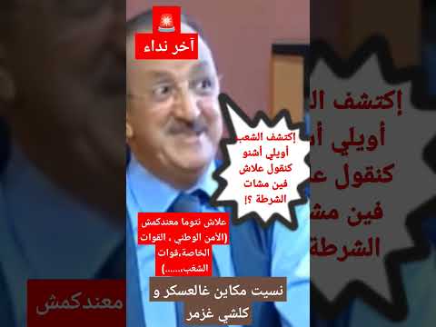 آخر نداء للفوز ب 500 ألف مليار دينار جزائري 