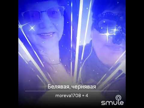 чернявая белявая а третья рыжа. белорусские песняры белявая чернявая. песняры чернявая белявая а третья рыжа. песняры чернявая. песняры чернявая белявая а третья рыжа.