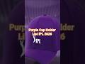 IPL 2026 Purple Cap: Ravi Bishnoi vs Everyone! 🏆 #IPL2026 #shorts #cricketshorts #purplecapipl