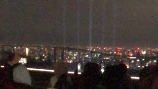 澁谷SKYナウ