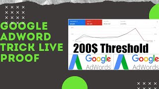 Google adword  2020|Promote your youtube video through adword