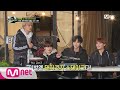 [ENG] [최종회] NCT 요리 실력 대방출 ★캠핑 요리 대전★ 메뉴 소개