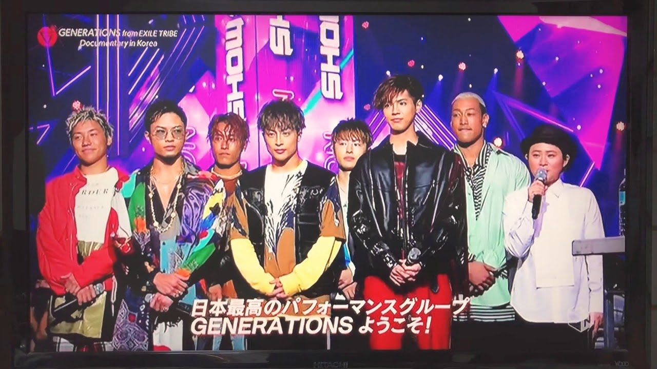 Generations Show Champion 韓国 Youtube