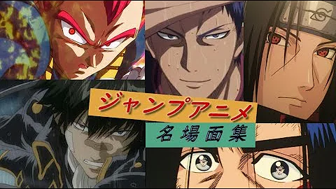 تحميل テニスの王子様 名台詞