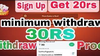 #Biggest Loot #makemoneyonline #newrummyapp | sign up-20rs | minimum withdraw 30rs | instant proof | screenshot 4