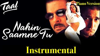 Video thumbnail of "Nahin Samne - Instrumental | Taal | Hariharan | A. R. Rahman | Pradyut Chatterjea"