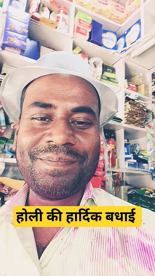 Happy holi sabhi sathiyo ko pyar bhara namaskar youtag holi 2024 