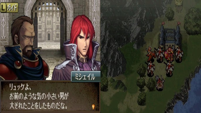 3ds ファイアーエムブレム 新 紋章の謎 光と影の英雄 Op Youtube