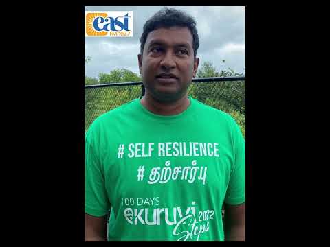 ekuruvi Steps 2022 - Walk For தற்சார்புSelf Resilience Starts at Home