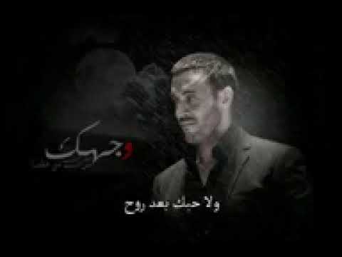 غاني عرقيه تعلو وي نونو