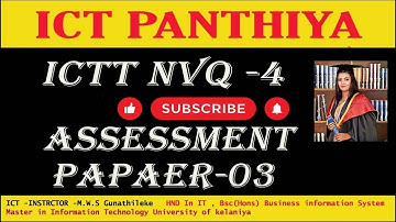 WEB DESIGN IN SINHALA PART 14   ASSESSMENT -3  FRAMESET  ICT Panthiya