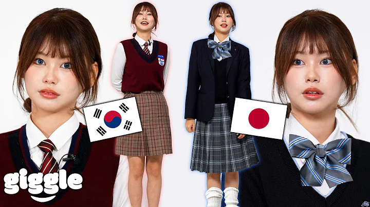 Korea vs Japan which school uniform is more beautiful? 🏫 - DayDayNews