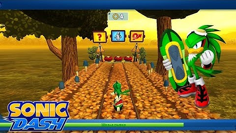 Sonic Dash (4.15.0) - Jet the Hawk Gameplay