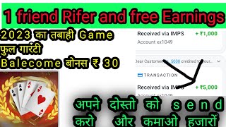 Teen Patti l 3 Patti Game l Online 3 patti l Teen Patti Game l Best Teen Patti l Teen Patti online screenshot 3