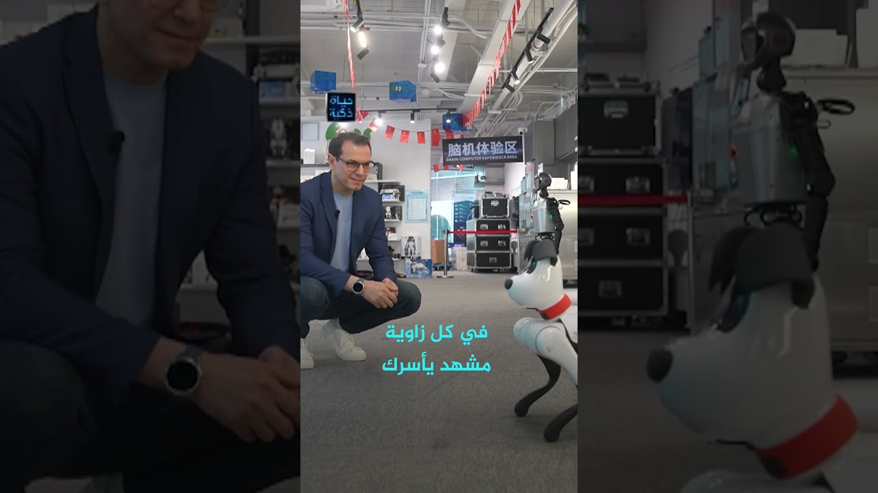 روبوت يصنع لك القهوة والآيس كريم!