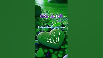 راحة نفسية #عبدالرحمن_مسعد_تلاوة_جديدة