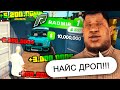 СЛИЛИ 20КК НА КОНТЕЙНЕРЫ С ЮТУБЕРОМ GTA SAMP