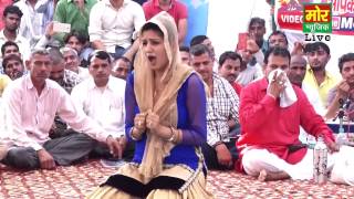 haryanvi new dance solid body by sapna jahangirpur compitition mor