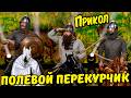 Приколы поржать на выходных! Лучшие шутки и номера до слёз