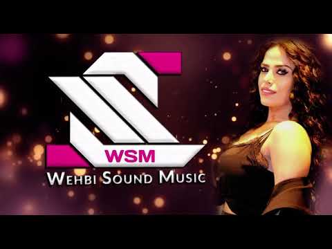 بموت عليك بموت عليك بحبك ساره زكريا