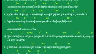 Download Mp3 Sarapheap Sne Valentine's Day Chords Gudang lagu Download Mp3 Sarapheap Sne Valentine's Day Chords
