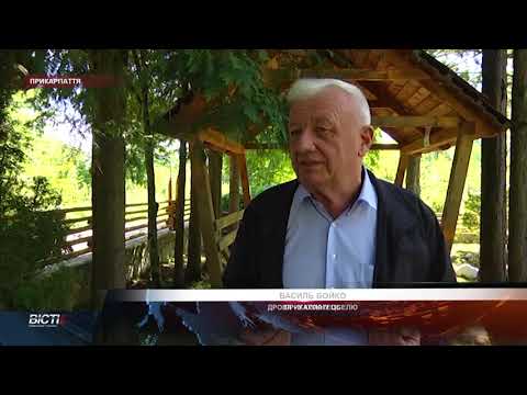 Дрова - у кожну оселю