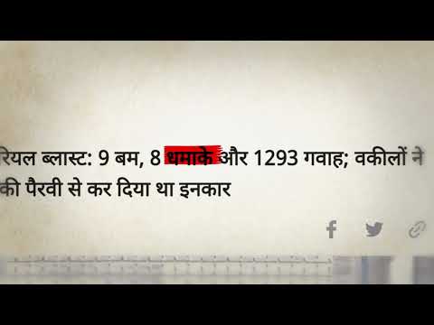 भारत को सशक्त और सुरक्षित बनाए रखने के लिए फिर से भाजपा को चुनिए। #narendramodi #bjp #inc #ytshorts
