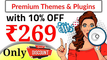 GPL WordPress Themes & Plugins @ Rs.269 at cheap Price WP Theme or plugin by iLearnTech