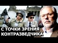 Что будет после того как Путин попросил укрепить рубль. Михаил Хазин