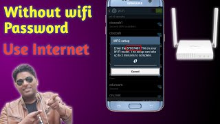 How to Connect WIFI with WPS PIN Entry ON Andoroid 100% working Tutorial I WPS setup TP link router screenshot 5