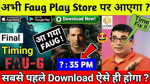 Faug Pre Registration Start On Play Store | Faug Game Release Date | Faug Game Registration Link