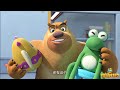 怪兽计划2 EP48 晶源争夺战 下 Monster Plan Xiong Chu Mo Boonie Bears