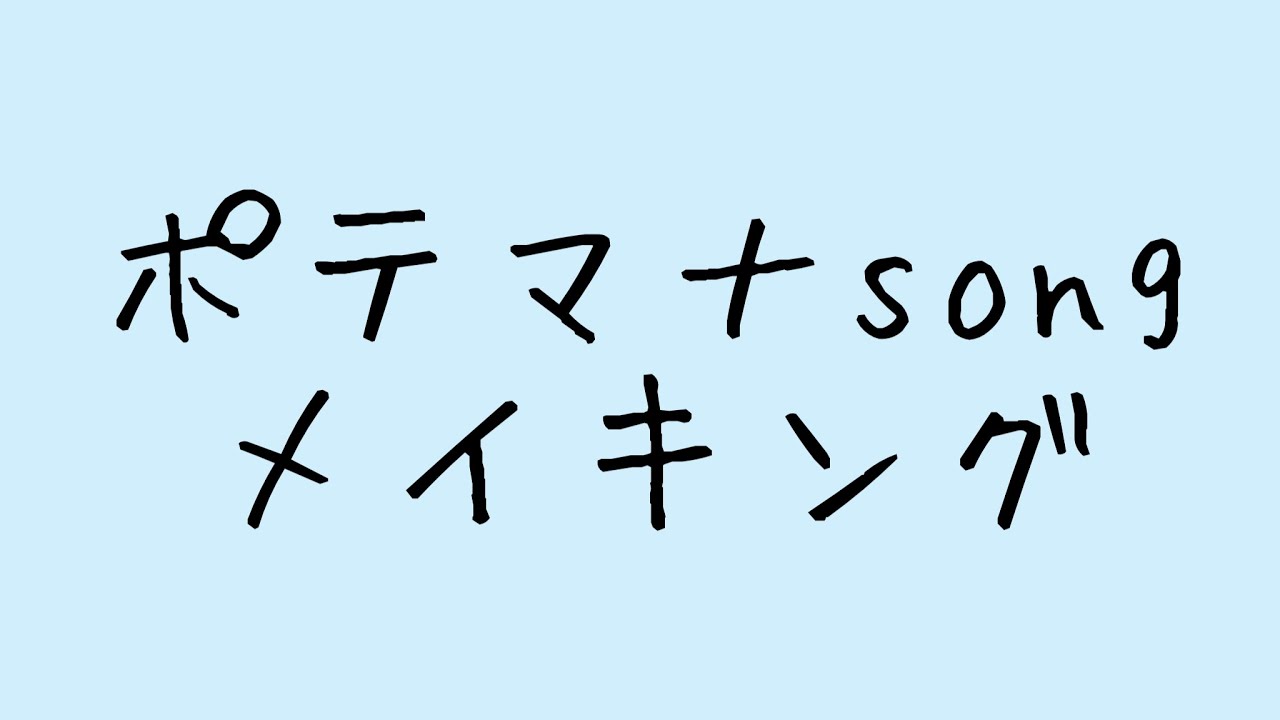 創刊号 2021年6月 Vol.1 – まいにち多言語