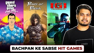Bachpan Ke Sabse Hit Games Jo Aaj bhi Nahi bhule Jaate | Best Games of Our Childhood
