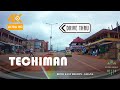 Techiman Drive Through Bono East Regional Capital of Ghana  4K techiman#bonoeast#ghana