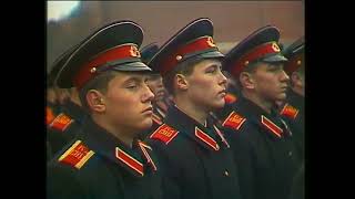 Polyushko Polye - 1976 October Revolution Parade