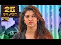 The Real Jackpot 2 (Indrajith) - Sonarika Bhadoria Superhit Adventure Hindi Dubbed Movie