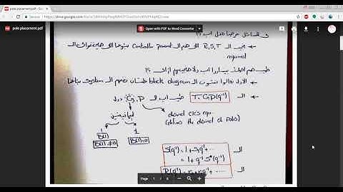Introduction to Pole placement