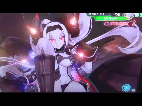 艦これアーケード】光作戦:『甲』E3!!。伊13(ヒトミ)&伊14(イヨ 艦これアーケード】光作戦:『甲』E3!!。伊13(ヒトミ)&伊14(イヨ