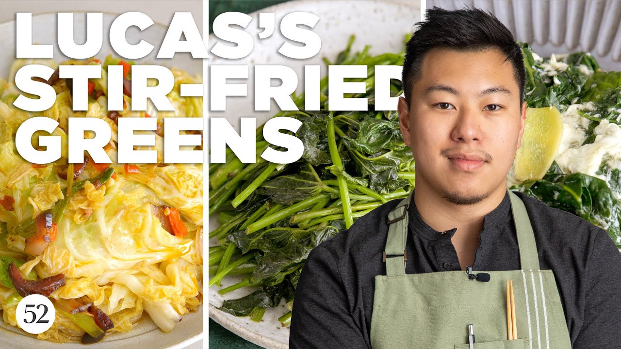 How to Stir-Fry Greens    In the Kitchen with Lucas Sin