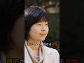 ㊗️20万再生 冷遇の裏に隠された清子さんの静かなる覚悟 #清子さま #黒田清子さん