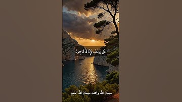 الشيخ محمد عبد الوهاب الطنطاوى --نوادر روعه اجمل ما قراء ممتاز جدا نادر رحمه الله #تلاوات