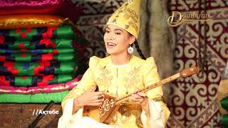 видео: Мәншүк Мұқанова - Ақ кербез (Халық әні) картинка: Мәншүк Мұқанова - Ақ кербез (Халық әні)